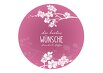 Ansicht 2 - Ballonkarte Cherry Blossom