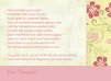 Ansicht 5 - Einladung zum Geburtstag Foto Hibiskus 65
