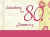 Ansicht 3 - Karte zum Geburtstag Hibiskus 80 Foto