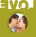 Ansicht 4 - Kontur Einladung Love2