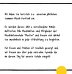 Ansicht 5 - Einladung Sommerfest Musiknoten