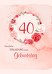 Ansicht 3 - Geburtstagseinladung Aquarell Rosen 50 Foto